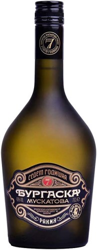 muskatova.rakia.jpg