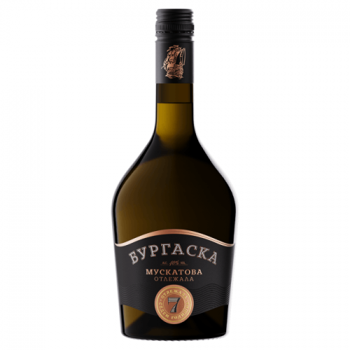 black-sea-gold-pomorie-burgas-muskatova-rakija-7-years-650x650-1.png