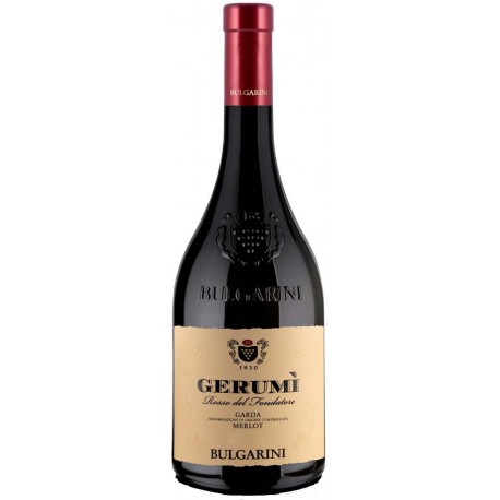 gerumi-2020-bulgarini.jpg